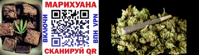 Canna-Cookies марихуана Белоусово