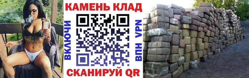 ГАШ VHQ  MEGA онион  Белоусово 