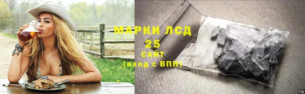 прущие крисы Белоозёрский