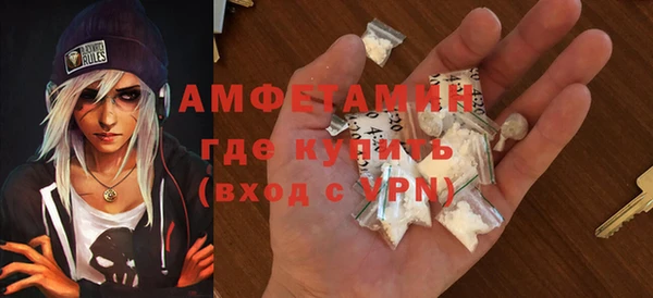 прущие крисы Белоозёрский