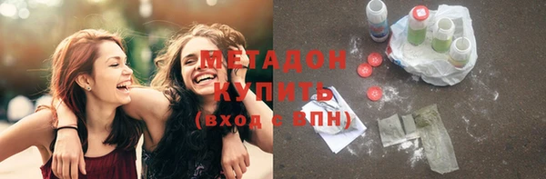 прущие крисы Белоозёрский