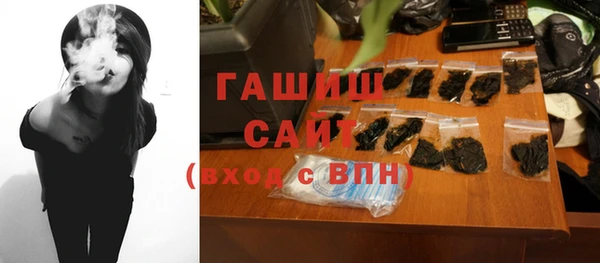 прущие крисы Белоозёрский