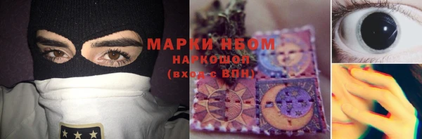 прущие крисы Белоозёрский