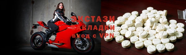 прущие крисы Белоозёрский