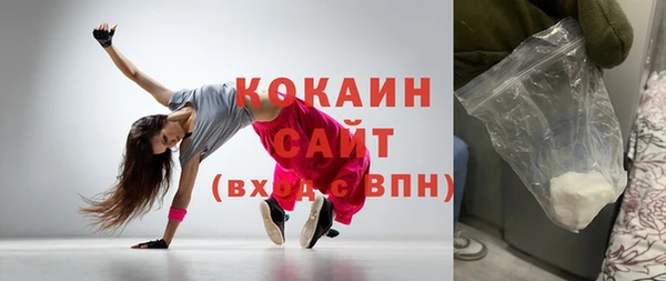 прущие крисы Белоозёрский