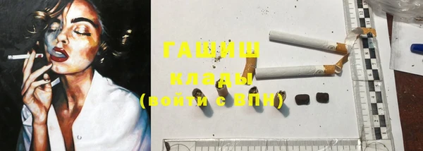 прущие крисы Белоозёрский