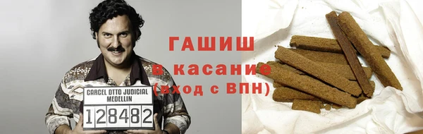 прущие крисы Белоозёрский