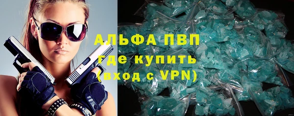 прущие крисы Белоозёрский