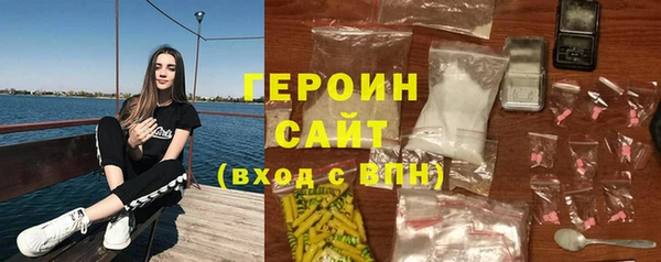 прущие крисы Белоозёрский